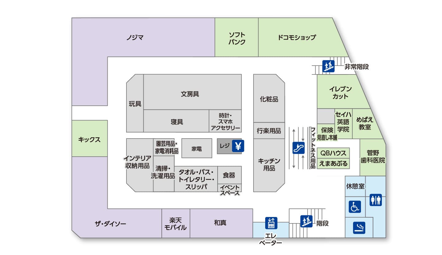 ユニーアピタ金沢文庫店　専門店街　３階フロアマップ