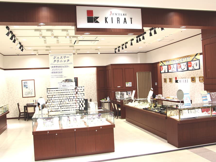 キラット 店内