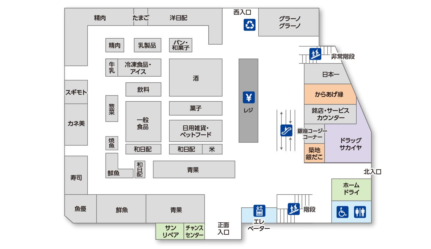ユニーアピタ金沢文庫店　専門店街　１階フロアマップ